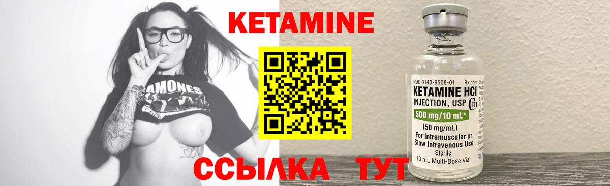 МЕФ   Марихуана  ЭКСТАЗИ  КОКАИН  ГАШ  COCAIN  Нижневартовск  Амфетамин кристаллы  Вход с VPN 