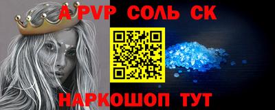 ПСИЛОЦИБИНОВЫЕ ГРИБЫ Тула