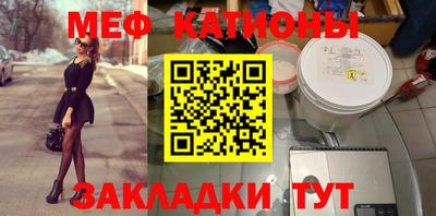 метамфетамин Тверь
