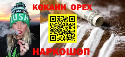мдма Тара
