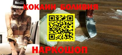 ешки Татарск