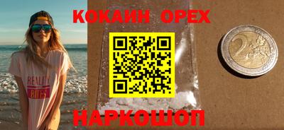 мдма Тара