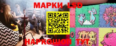 ПСИЛОЦИБИНОВЫЕ ГРИБЫ Тула