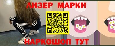 ешки Татарск