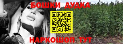 дмт Туймазы