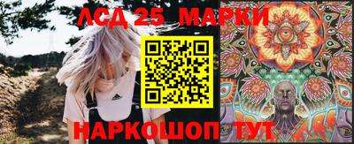 ешки Татарск