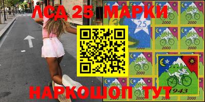 метамфетамин Тверь