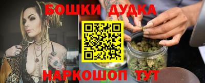 эйфоретик Тулун