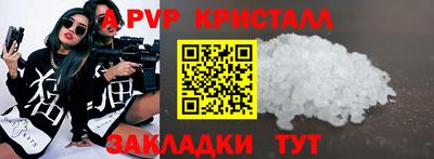 мдма Тара