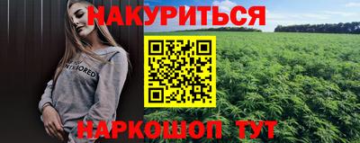 ешки Татарск