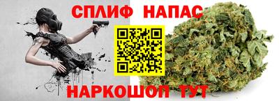 метамфетамин Тверь
