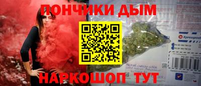 ешки Татарск