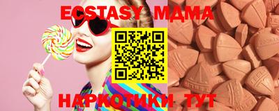 мдма Тара
