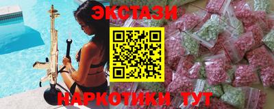дмт Туймазы