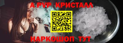 мдма Тара