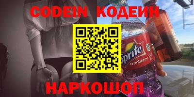 ешки Татарск