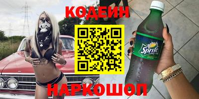 ешки Татарск