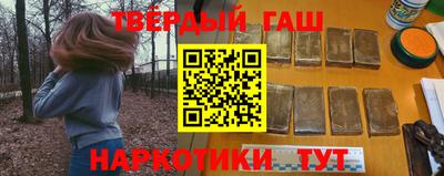 эйфоретик Тулун