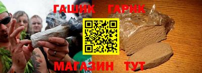 метамфетамин Тверь