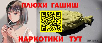 мдма Тара