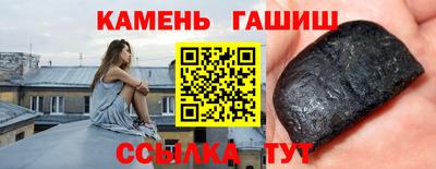 эйфоретик Тулун
