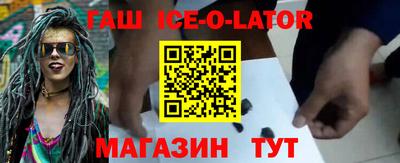 дмт Туймазы
