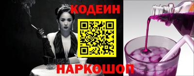 ПСИЛОЦИБИНОВЫЕ ГРИБЫ Тула