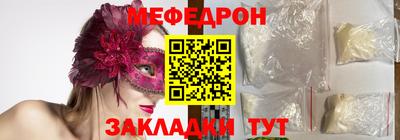 мдма Тара
