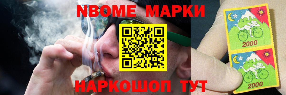 LSD-25 экстази ecstasy  ЛСД экстази ecstasy  Лсд 25 экстази  Нижневартовск  hydra маркетплейс  Вход с VPN 